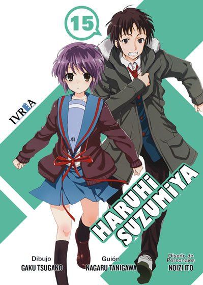HARUHI SUZUMIYA 15