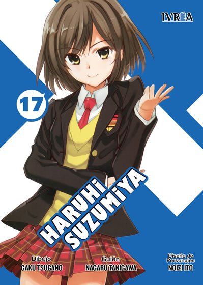 HARUHI SUZUMIYA 17