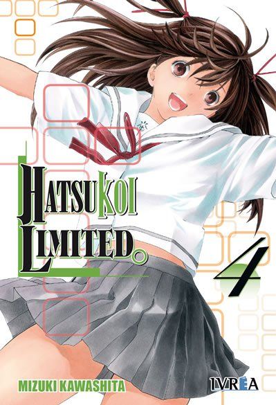 HATSUKOI LIMITED 04