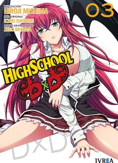 HIGHSCHOOL DXD 03