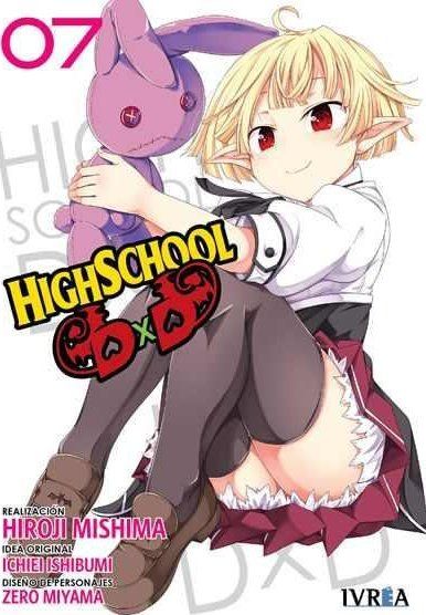 HIGHSCHOOL DXD 07
