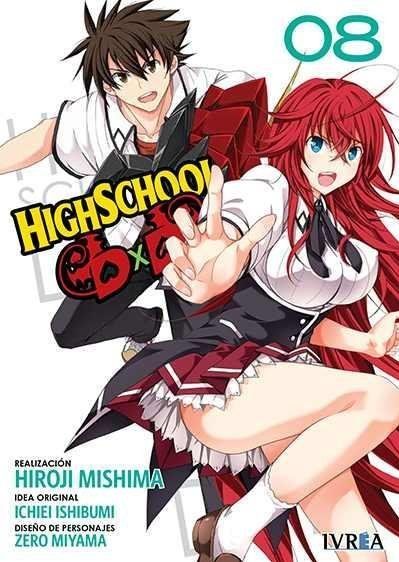 HIGHSCHOOL DXD 08