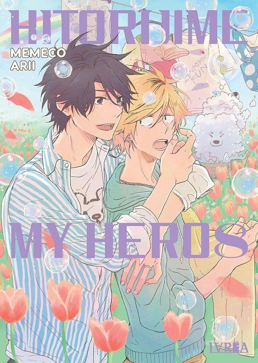 HITORIJIME MY HERO 08