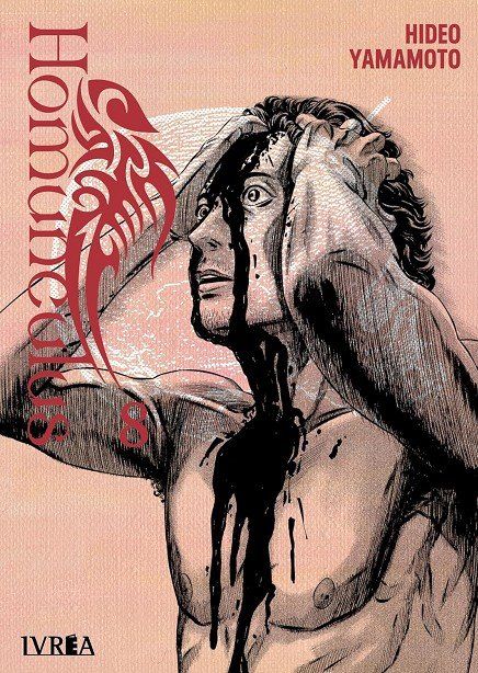 HOMUNCULUS 08