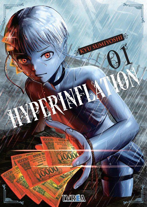 HYPERINFLATION 1