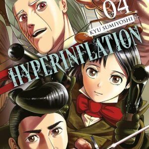 HYPERINFLATION 4
