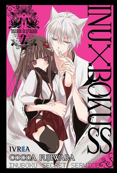INU X BOKU SS 02