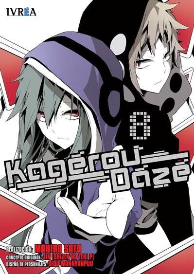 KAGEROU DAZE 08
