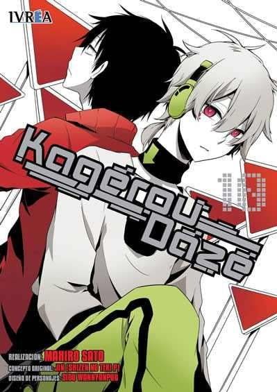 KAGEROU DAZE 10