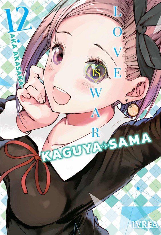 KAGUYA-SAMA: LOVE IS WAR 12