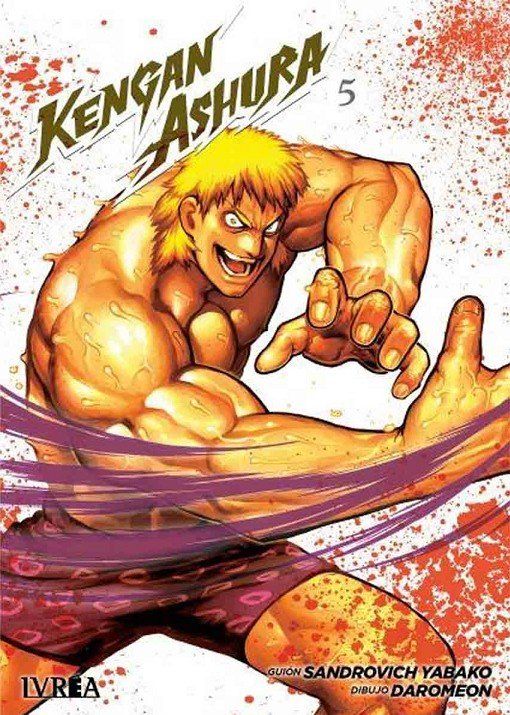 KENGAN ASHURA 05