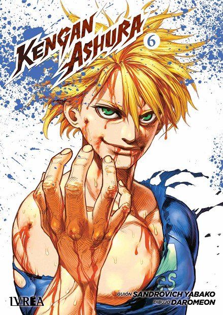 KENGAN ASHURA 06