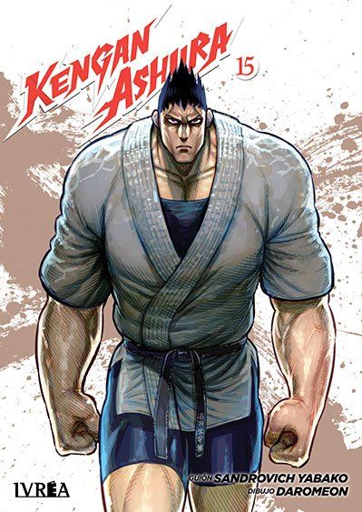 KENGAN ASHURA 15