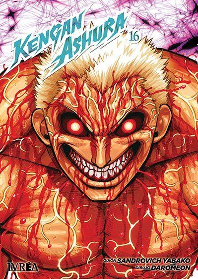 KENGAN ASHURA 16