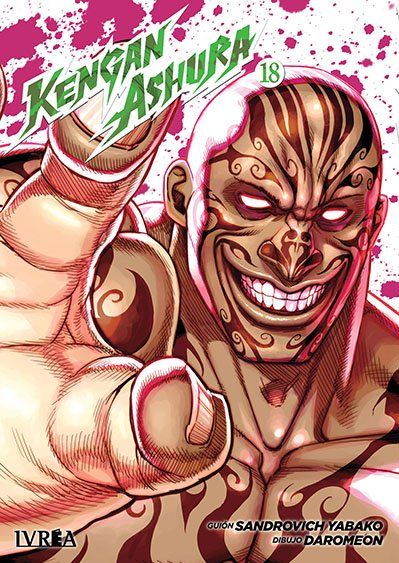 KENGAN ASHURA 18