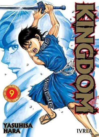 KINGDOM 09