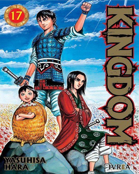 KINGDOM 17
