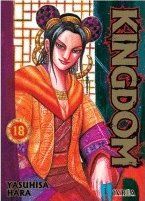 KINGDOM 18