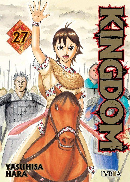KINGDOM 27
