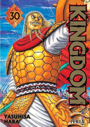KINGDOM 30