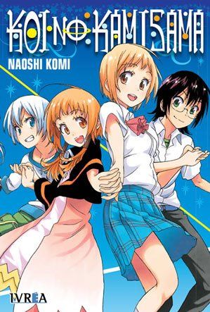 KOI NO KAMISAMA (TOMO UNICO)