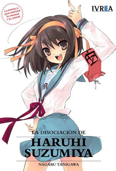 LA DISOCIACIÓN DE HARUHI SUZUMIYA (NOVELA)