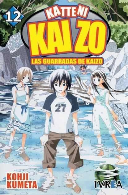 LAS GUARRADAS DE KAIZO 12