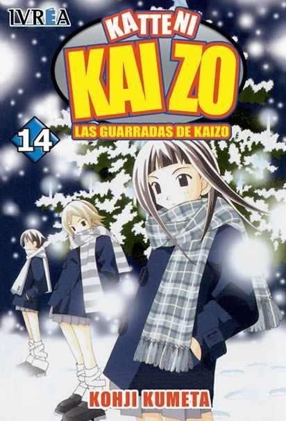 LAS GUARRADAS DE KAIZO 14