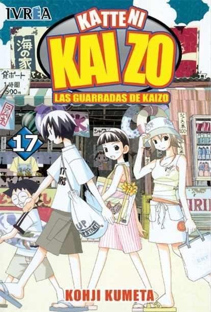 LAS GUARRADAS DE KAIZO 17