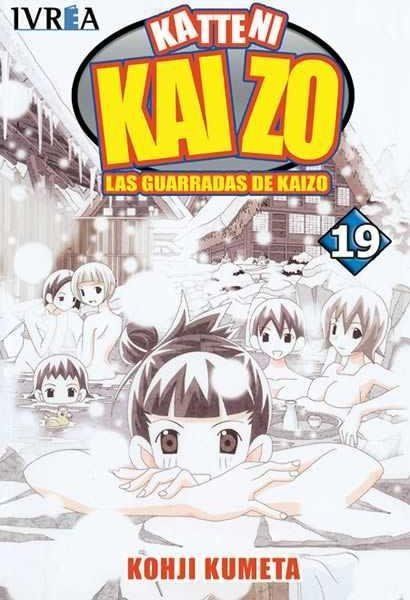 LAS GUARRADAS DE KAIZO 19