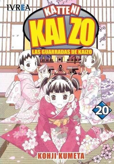 LAS GUARRADAS DE KAIZO 20