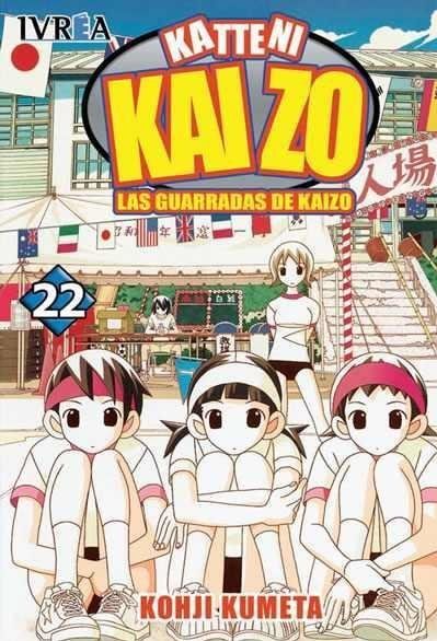 LAS GUARRADAS DE KAIZO 22