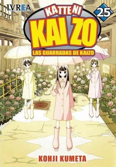 LAS GUARRADAS DE KAIZO 25