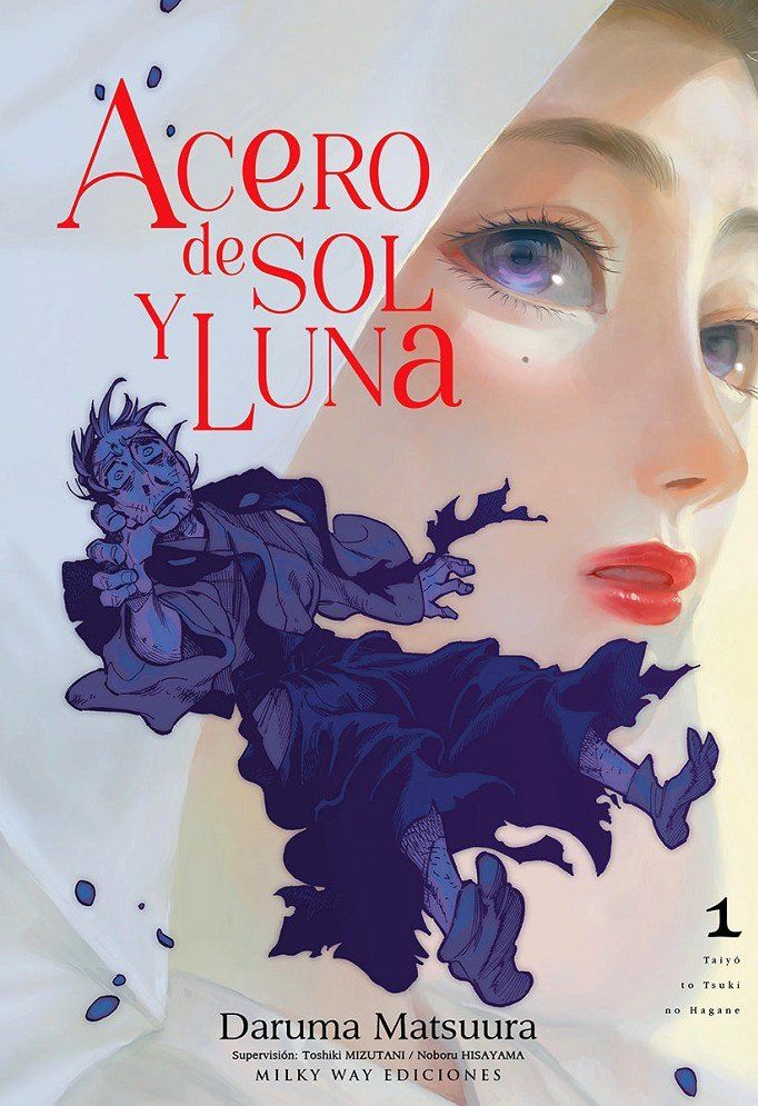 ACERO DE SOL Y LUNA 1