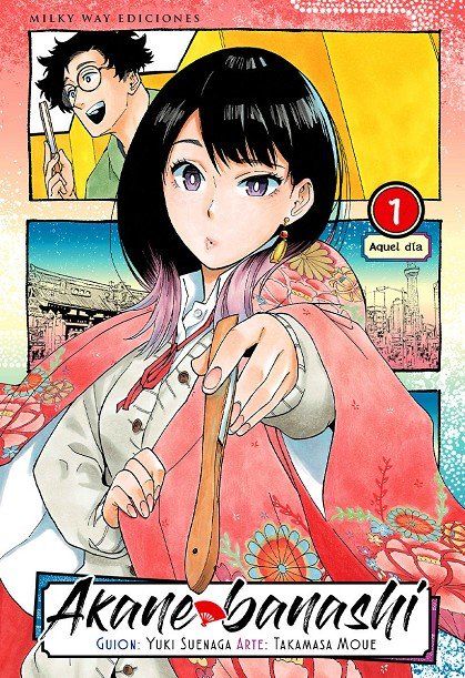AKANE BANASHI 1