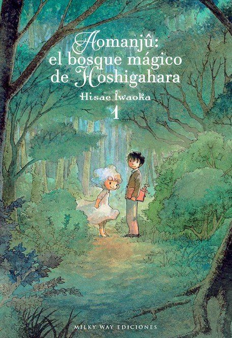 AOMANJU: EL BOSQUE MÁGICO 1