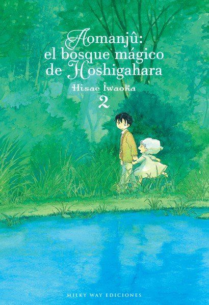 AOMANJU: EL BOSQUE MÁGICO 2