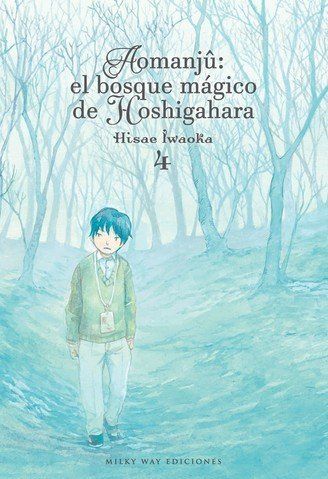 AOMANJU: EL BOSQUE MÁGICO 4