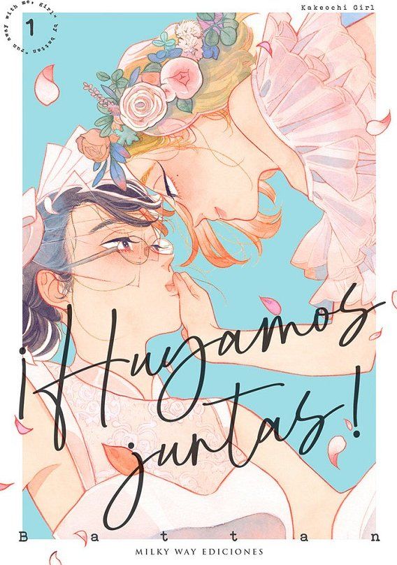 ¡HUYAMOS JUNTAS! 1