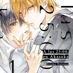 A LAS 25:00 EN AKASAKA 04