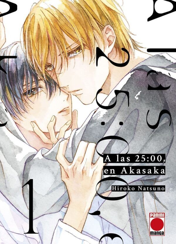 A LAS 25:00 EN AKASAKA 04