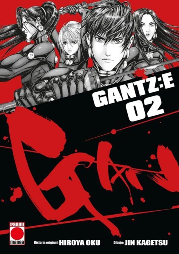 GANTZ:E 02