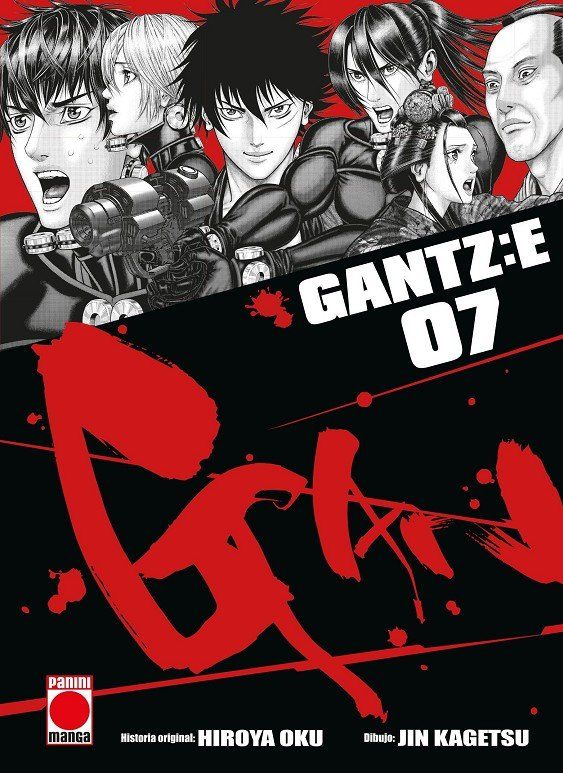 GANTZ:E 07