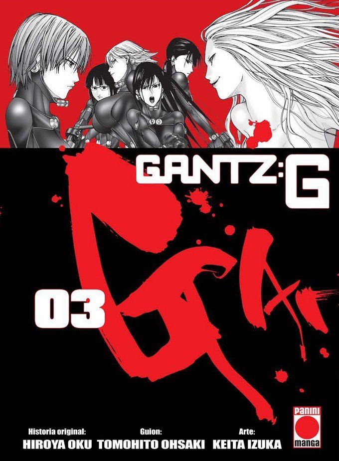 GANTZ G 03