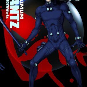 GANTZ (MAXIMUM) 05