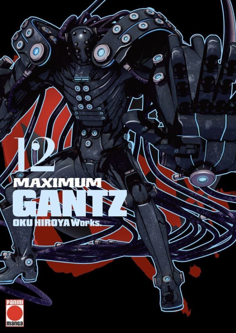 GANTZ (MAXIMUM) 12