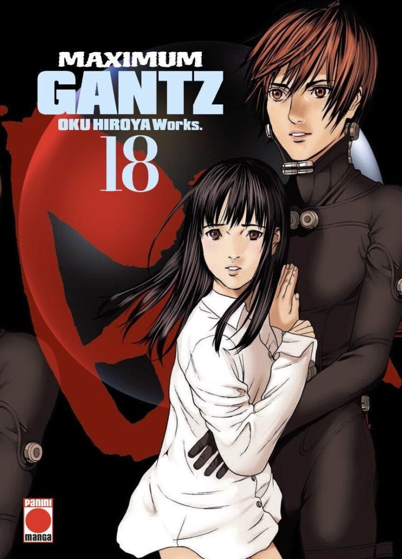 GANTZ (MAXIMUM) 18