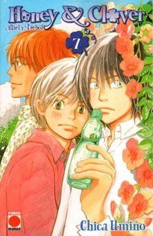 HONEY & CLOVER 07