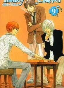 HONEY & CLOVER 09