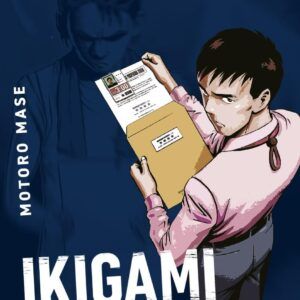 IKIGAMI, COMUNICADO DE MUERTE (MAXIMUM) 03